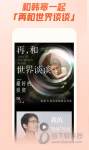 丫丫影院免费观看电视剧回放版重温