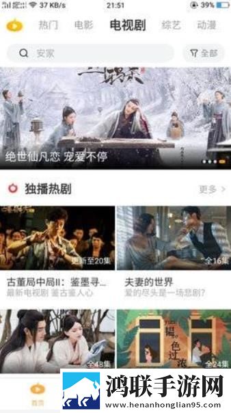肥胖女性***的5大征兆手工制作教程版下载,肥胖女性***的5大征兆动漫版下载