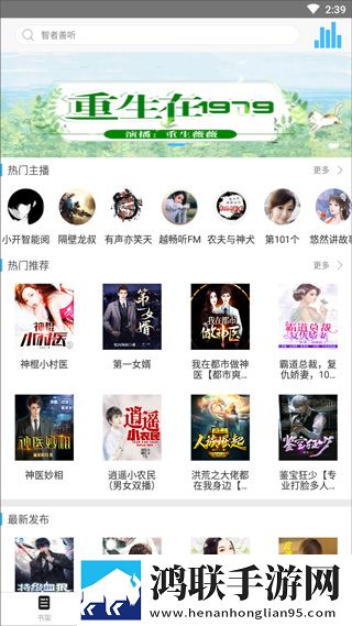 暴躁老女人免费观看电视剧下载窗口版窗口模式多任务,暴躁老女人免费观看电视剧下载实时播放版