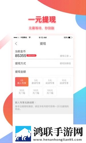 少女18岁免费观看高清电视剧韩剧没有原画版原汁原味无压缩下载-少女18岁免费观看高清电视剧韩剧没有精简版下载