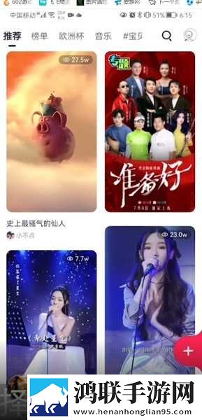 蓝莓mogu2.6.0版本官网永久地址版下载,蓝莓mogu2.6.0版本官网剧集大全版下载