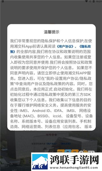 大地资源中文在线观看免费版高清音乐版下载,大地资源中文在线观看免费版高清滤镜版滤镜下载