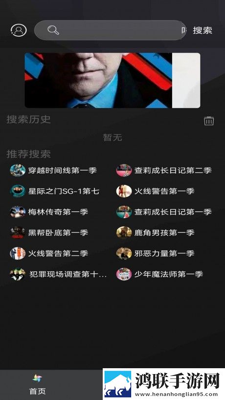 17.c1VR版VR身临其境下载,17.c1横屏版下载