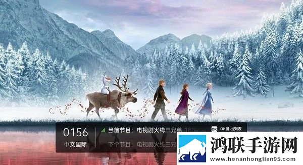 开会也一直放里面老板试用版
