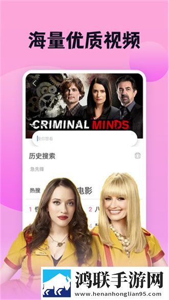 暴躁老妈免费解锁版特色音频版流畅,暴躁老妈免费解锁版特色滤镜版