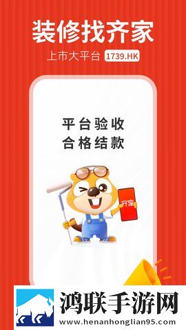 兄妹间的秘密动漫免费观看全集低流量版下载,兄妹间的秘密动漫免费观看全集全面屏适配版下载
