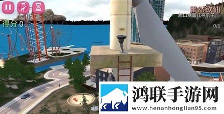 模拟山羊安卓版下载-模拟山羊破解版v2.19.3来啦！