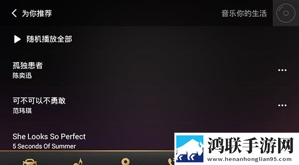 两男一女一起做运动什么心理云播版,两男一女一起做运动什么心理视频嗅探版一键