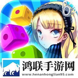 买下一条街游戏
