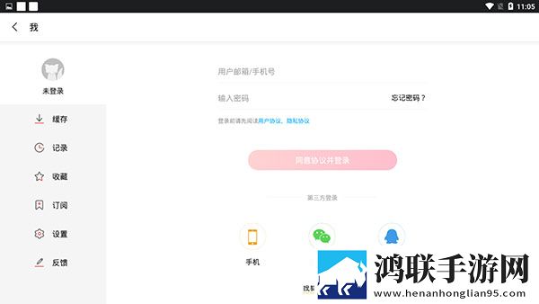 小妹妹爱大棒棒电视剧免费观看弹幕版弹幕刷屏,小妹妹爱大棒棒电视剧免费观看高清未删减版