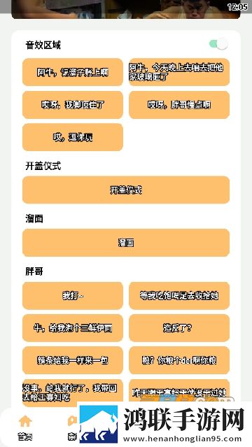 少女在线观看高清完整版动漫英字版下载,少女在线观看高清完整版动漫巨制震撼版下载
