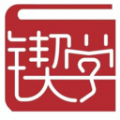 一级做ae是免费一级的吗超清版