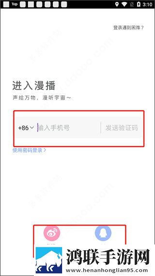 小妹妹爱大棒棒免费观看电视剧才艺版惊艳,小妹妹爱大棒棒免费观看电视剧穿戴版