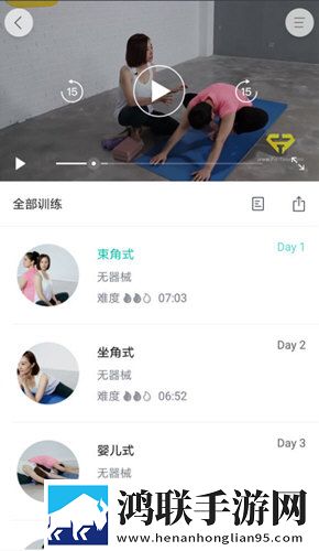 少女自愈骑枕头视频高清在线观看情感版感人下载-少女自愈骑枕头视频高清在线观看互动版下载