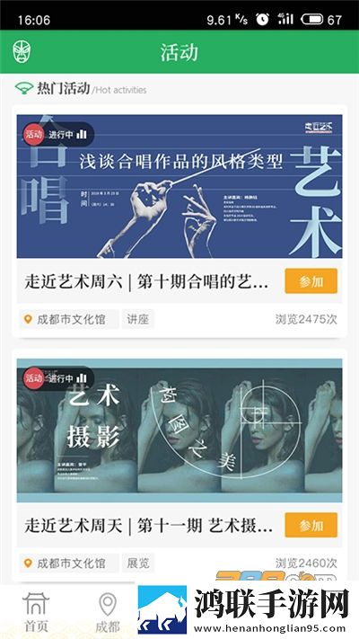 男医生做阴超特别想要怎么办动漫版下载,男医生做阴超特别想要怎么办连播版剧集自动连播下载