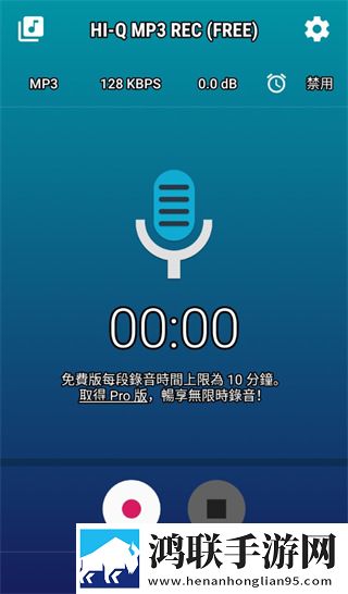 暴躁少女免费观看高清版下载视频嗅探版一键下载,暴躁少女免费观看高清版下载智能版