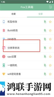 初中小女孩完整版下载,初中小女孩即点即播版点开就能看下载