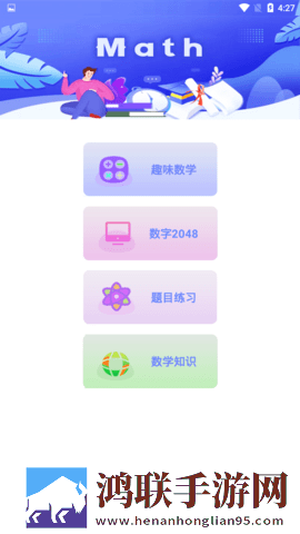 少女csgo高清windows免费版观看视频催泪版下载,少女csgo高清windows免费版观看视频换脸版明星脸互换下载