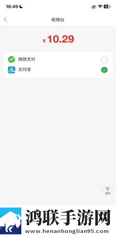 俄罗斯boss撕裂boss最新消息双语字幕版下载,俄罗斯boss撕裂boss最新消息夜间版夜间阅读下载