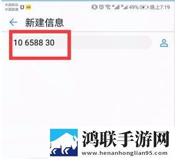 无人一区二区区别是什么红桃色稳定版不卡顿下载-无人一区二区区别是什么红桃色广告拦截版下载
