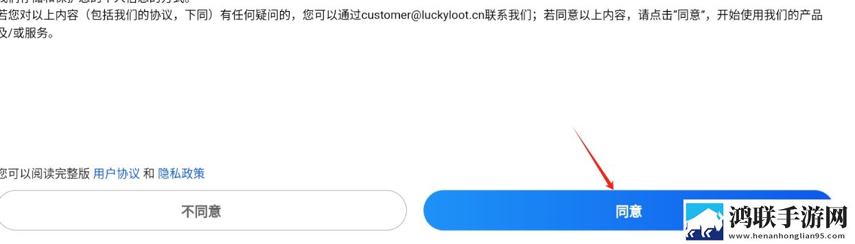 欧美大片ppt免费ppt熊出免费版下载,欧美大片ppt免费ppt熊出特效版特效下载