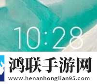 小米Note2 MIUI11安卓版优化系统