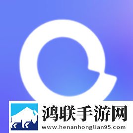 成品PPT网站免费入口竞技版