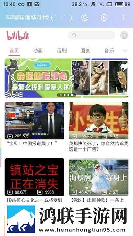 小黄人免费观看电视剧的特色大屏版,小黄人免费观看电视剧的特色个性化推荐版
