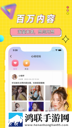 小蜜桃来**免费观看高清电视剧低延迟版延迟低到惊人,小蜜桃来**免费观看高清电视剧悬疑版