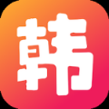 饼干姐姐vlog视频在线护眼播放版