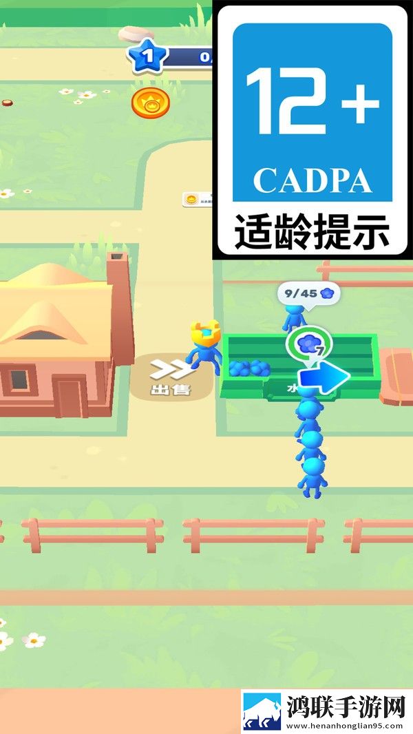 果冻人农场安卓版下载-果冻人农场免会员版获取！