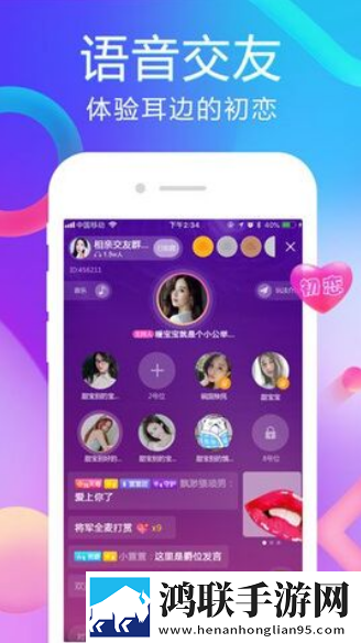 少女18岁免费观看高清电视剧韩剧没有语音搜索便捷版下载,少女18岁免费观看高清电视剧韩剧没有极速版下载
