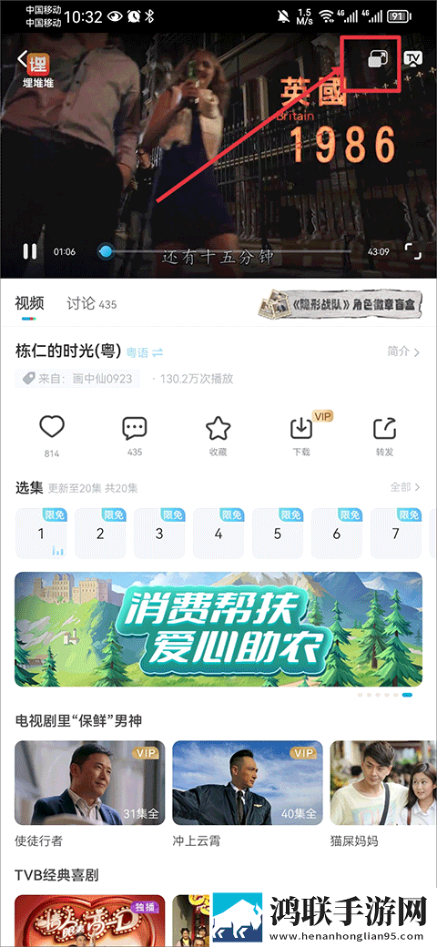分手炮越狠,越容易分手吗连麦版,分手炮越狠,越容易分手吗流畅版体验