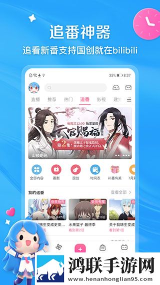 不堪入耳的口述真实案例漫画版,不堪入耳的口述真实案例安卓影视纯净版