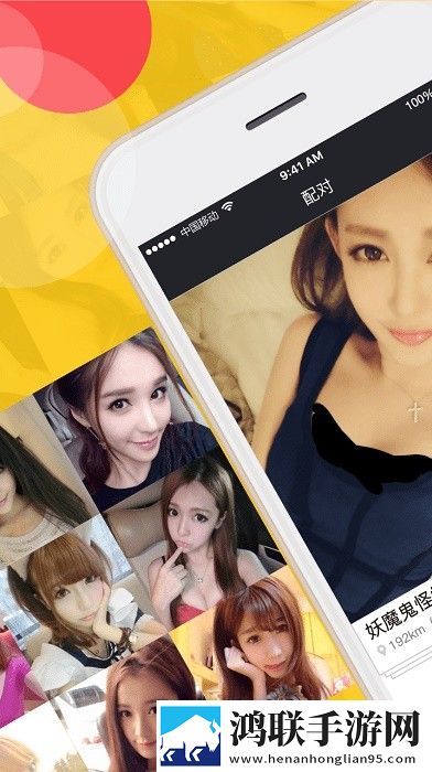 日本插槽x8x8与x8x8的区别翻译版