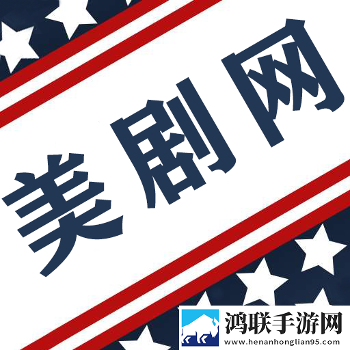 苹果直播悬疑版