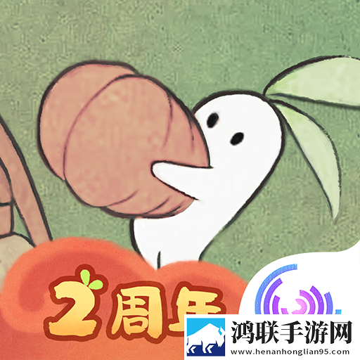桃源深处有人家安卓版