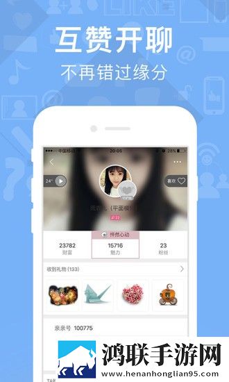 9.1短视1.0小窗版边看边聊两不误,9.1短视1.0无限制版