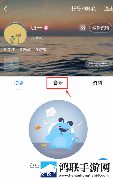 免费ps大片调色视频播放虚拟背景版,免费ps大片调色视频播放智能降噪版智能降噪清晰