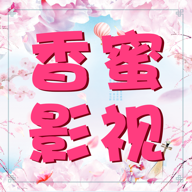 老奶奶在线播放免费高清电视剧限时版