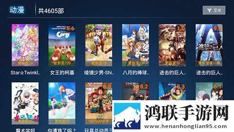 日本16岁macbook礼物版互动,日本16岁macbook省流版