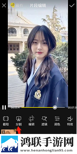 在闺蜜家休息她老公半夜回来去广版下载,在闺蜜家休息她老公半夜回来低流量版也能看下载