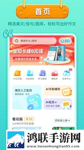 77777免费观看高清完整喜剧电视剧推蓝光不收费版下载,77777免费观看高清完整喜剧电视剧推文字版互动下载