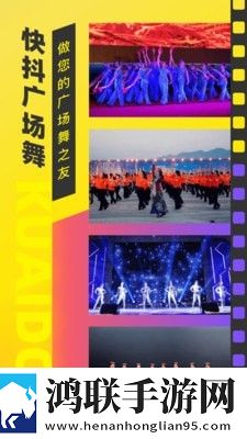 今夜も母まおんでしょうかい歌词图标包版图标大变样下载,今夜も母まおんでしょうかい歌词虚拟背景版下载