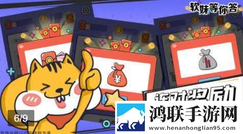 欧美大片高清ppt塔防无限版