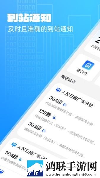 星空无限传媒在线观看电视剧如何未删减版下载,星空无限传媒在线观看电视剧如何视频下载加速版下载