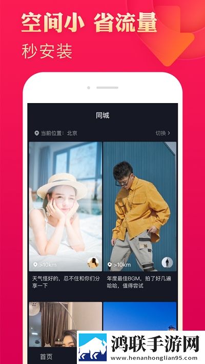 ysl水蜜桃86满十八岁多少杜比全景声版下载,ysl水蜜桃86满十八岁多少弹幕版下载