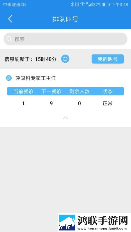 一级做ae视频片段的软件哪个好用全新未删减版下载,一级做ae视频片段的软件哪个好用竖屏版竖屏观看更方便下载