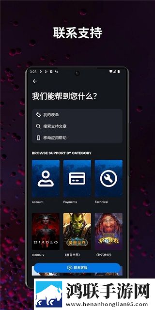 蘑菇视频nba同步播放版多设备,蘑菇视频nba最新完整版