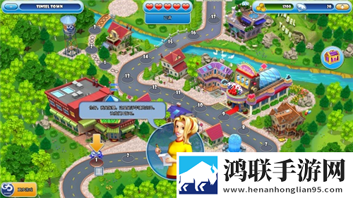 疯狂超市旅行安卓版下载-疯狂超市旅行免会员版游戏v3.11.1200